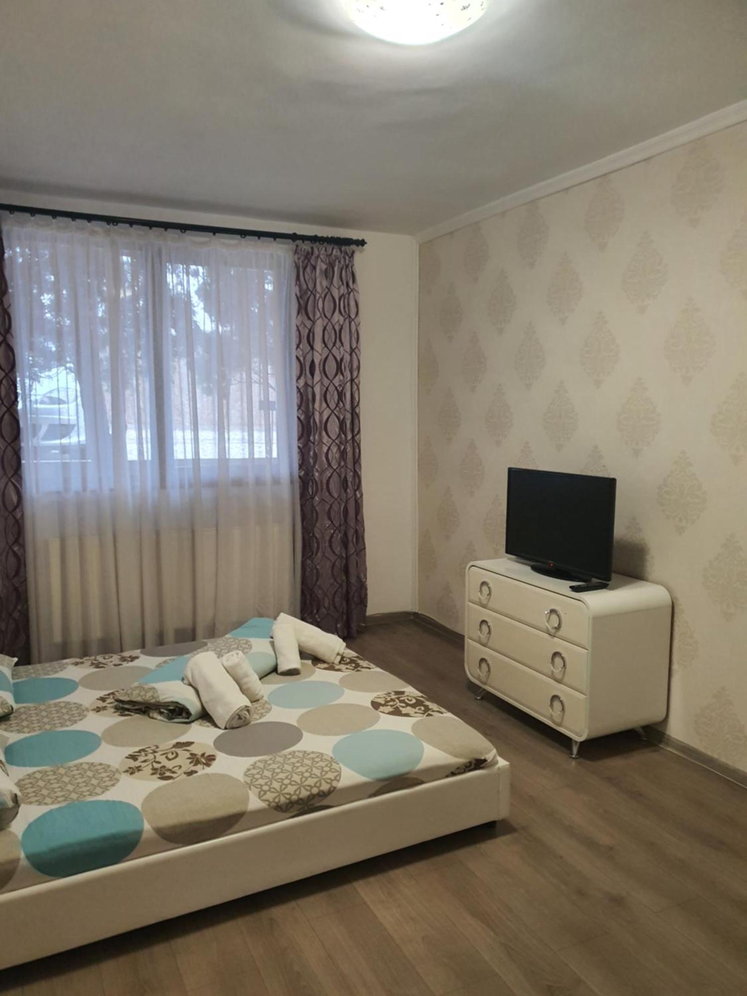 Mara Apartment